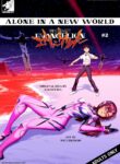 rule-34-Alone-In-A-New-World-Neon-Genesis-Evangelion-WitchKing00-cartoon-porn-comic.jpg