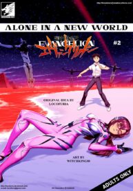 rule-34-Alone-In-A-New-World-Neon-Genesis-Evangelion-WitchKing00-cartoon-porn-comic.jpg