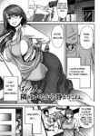 rule-34-Ano-Hito-Tonari-ni-Iru-kara-Shizuka-ni-ne-Cuzukago-cartoon-porn-comic.jpg