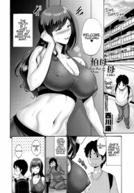 rule-34-Aunt-And-Mother-Nishikawa-Kou-cartoon-porn-comic.jpg