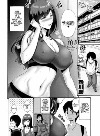 rule-34-Aunt-And-Mother-Nishikawa-Kou-cartoon-porn-comic.jpg