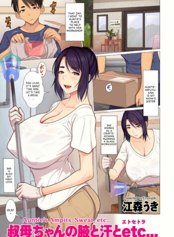 rule-34-Aunties-Armpits-Sweat-etc-Emori-Uki-cartoon-porn-comic.jpg