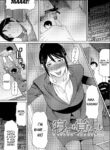 rule-34-Be-it-Sleeping-or-Awake-Takasugi-Kou-cartoon-porn-comic.jpg