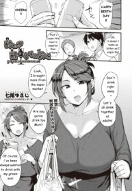 rule-34-Before-He-Wakes-Up-Nanao-Yukiji-cartoon-porn-comic.jpg