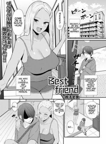 rule-34-Best-friend-Gyouza-Teishoku-cartoon-porn-comic.jpg