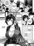 rule-34-Big-Sis-Cousin-Shindou-cartoon-porn-comic.jpg