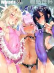 rule-34-Binkan-Seihai-Illyachan-FateGrand-Order-Fujihan-cartoon-porn-comic.jpg