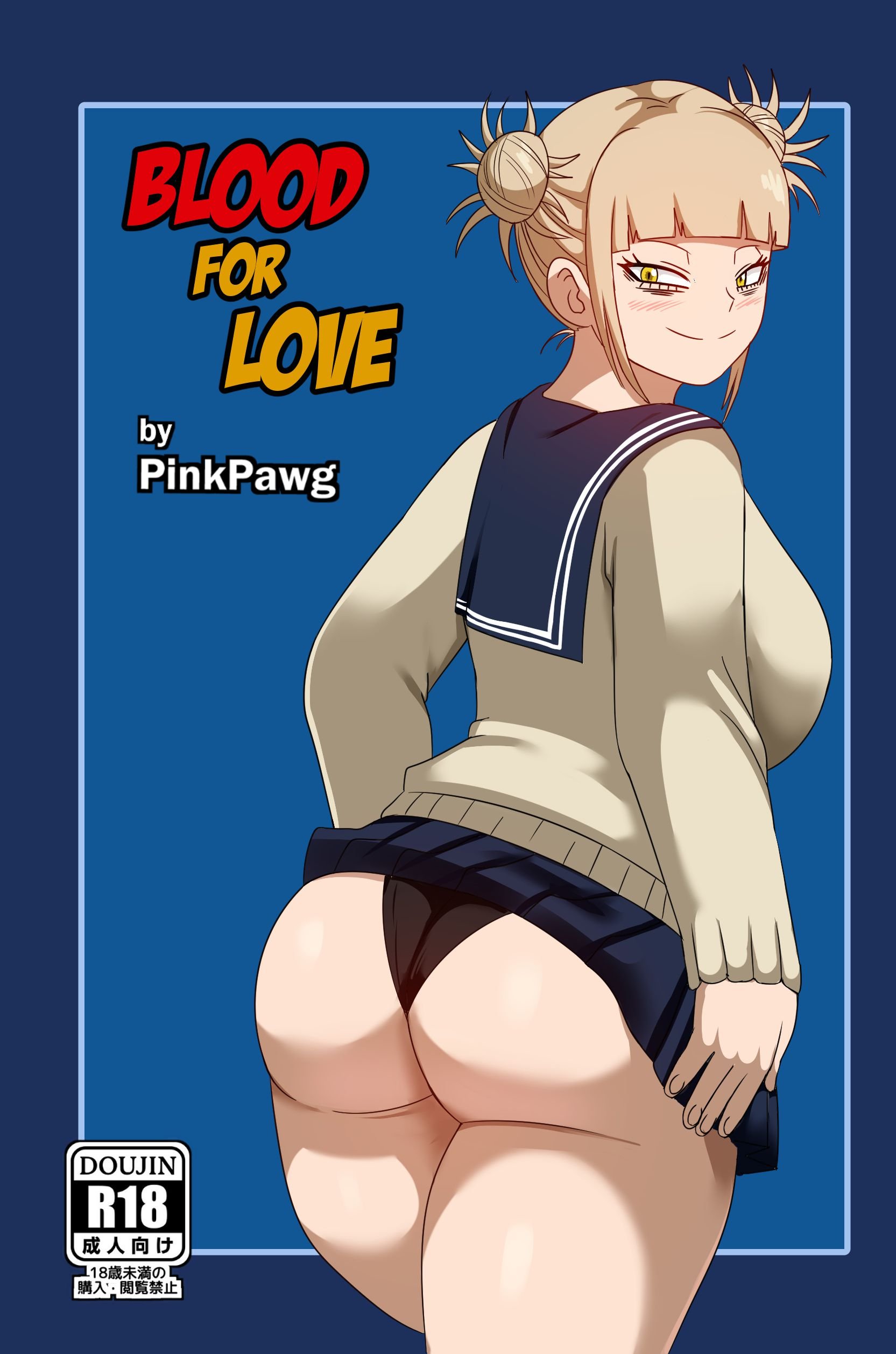 rule-34-Blood-for-Love-My-Hero-Academia-Pink-Pawg-cartoon-porn-comic.jpg