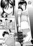 rule-34-Boy-Meets-Girl-Homunculus-cartoon-porn-comic.jpg