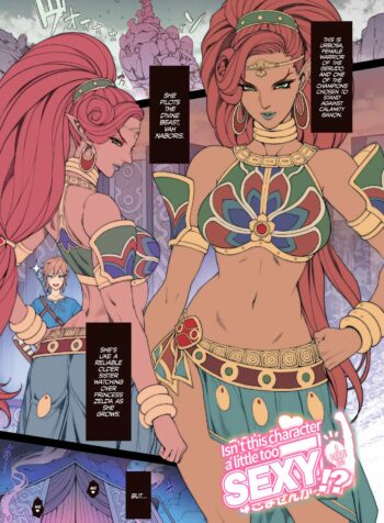 rule-34-Breath-of-the-Wilds-Urbosa-The-Legend-of-Zelda–Breath-of-the-Wild-Oda-Non-cartoon-porn-comic.jpg