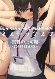 rule-34-Business-Sex-Manners-Ogadenmon-cartoon-porn-comic.jpg