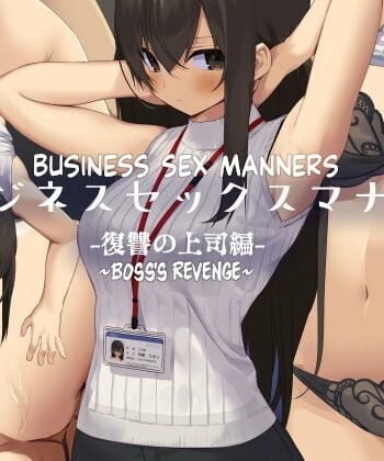 rule-34-Business-Sex-Manners-Ogadenmon-cartoon-porn-comic.jpg