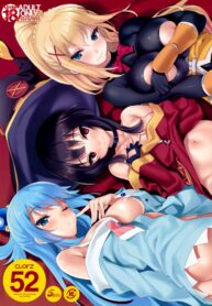 rule-34-CLorz-52-Kono-Subarashii-Sekai-ni-Shukufuku-wo-Cle-Masahiro-cartoon-porn-comic.jpg