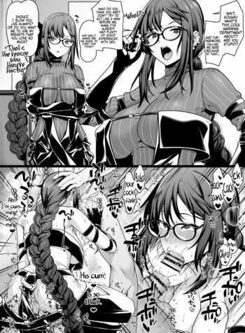 rule-34-Chaldea-Cock-Warming-Department-Gubijin-x-Gudao-FateGrand-Order-Ao-Banana-cartoon-porn-comic.jpg