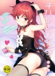 rule-34-Chiba-Selection-Hozonban-Qualidea-Code-Sekiya-Asami-cartoon-porn-comic.jpg