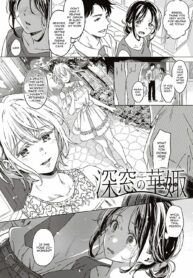 rule-34-Closeted-Bride–After-Story-Miyama-cartoon-porn-comic.jpg