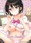 rule-34-Clout-Chasing-Himeno-Komomo-cartoon-porn-comic.jpg