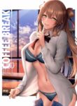 rule-34-Coffee-Break-Girls-Frontline-Syoukaki-cartoon-porn-comic.jpg