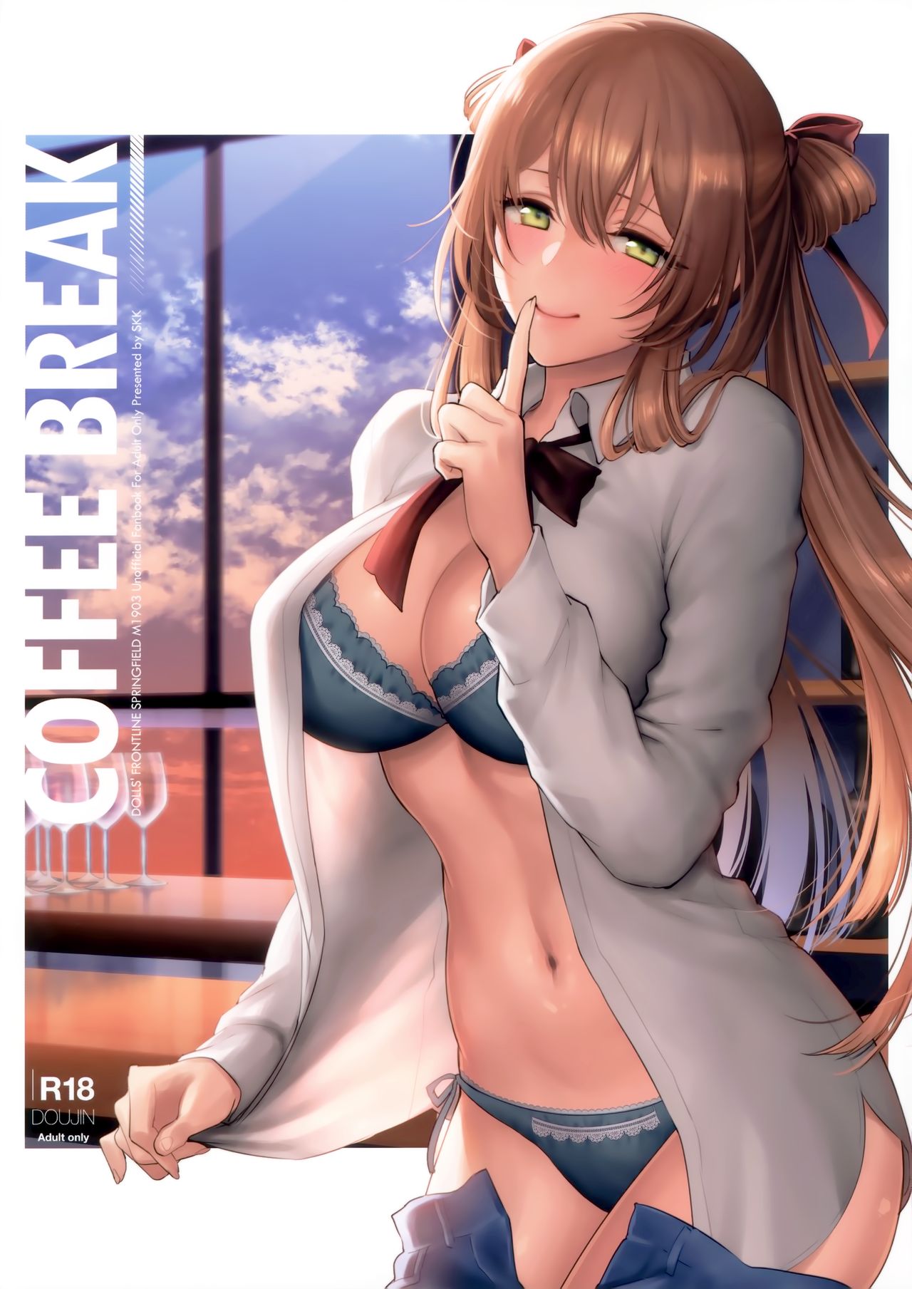 rule-34-Coffee-Break-Girls-Frontline-Syoukaki-cartoon-porn-comic.jpg