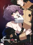 rule-34-Courting-Fear-Fire-Emblem-Three-Houses-Kinkymation-cartoon-porn-comic.jpg