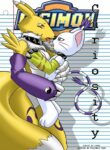 rule-34-Curiosity-Digimon-Palcomix-cartoon-porn-comic.jpg