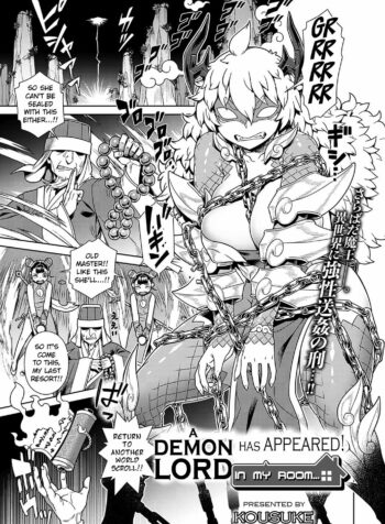 rule-34-Demon-Lord-has-Appeared-in-my-Room-Kousuke-cartoon-porn-comic.jpg