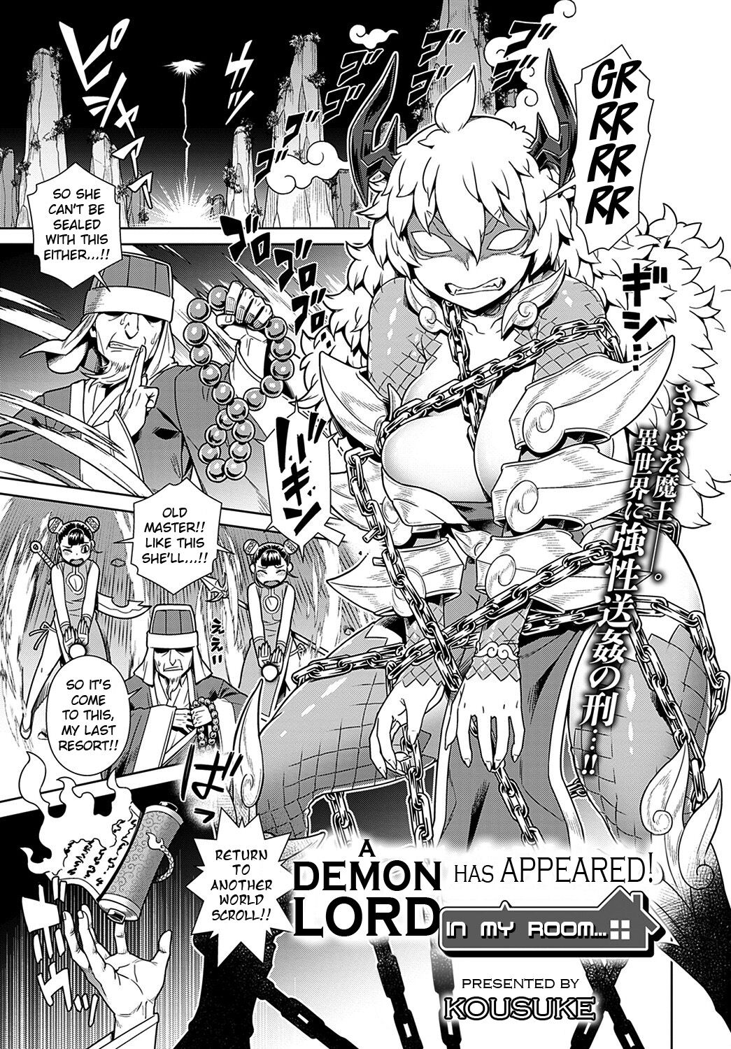 rule-34-Demon-Lord-has-Appeared-in-my-Room-Kousuke-cartoon-porn-comic.jpg