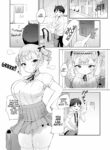 rule-34-Doing-Whatever-The-Hell-I-Want-To-Some-Clueless-Little-Princess-Ushinomiya-cartoon-porn-comic.jpg