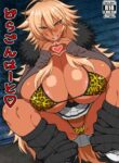 rule-34-Dragon-Heart-Otogi-Tetsurou-cartoon-porn-comic.jpg