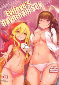 rule-34-Evileyes-Daydream-Sex-Overlord-Akaiguppy-cartoon-porn-comic.jpg