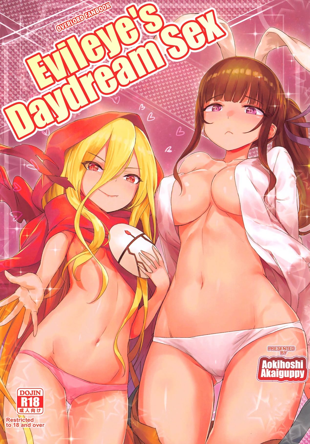 rule-34-Evileyes-Daydream-Sex-Overlord-Akaiguppy-cartoon-porn-comic.jpg