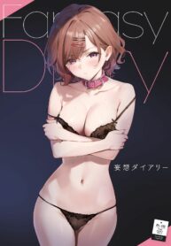 rule-34-Fantasy-Drive-The-Idolmaster-YD-cartoon-porn-comic.jpg