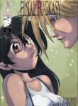 rule-34-Final-Fuckasy-Final-Fantasy-VII-JKRComix-cartoon-porn-comic.jpg