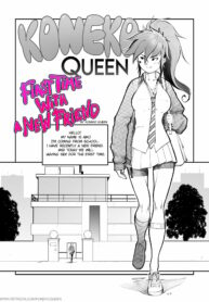 rule-34-First-Time-With-a-New-Friend-Koneko-Queen-cartoon-porn-comic.jpg