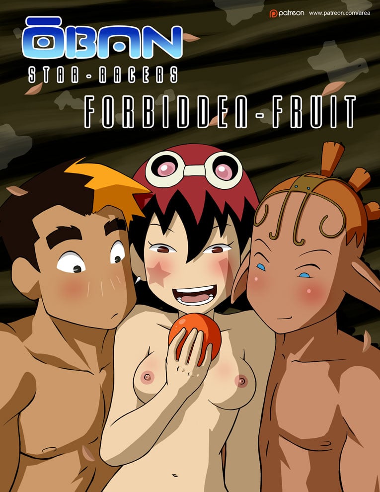 rule-34-Forbidden-Fruit-Oban-StarRacers-Area-cartoon-porn-comic.jpg