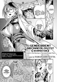 rule-34-Forced-to-Cum-Nonstop-in-Perverted-Ancient-Ruins-Yamanashi-Yuuya-cartoon-porn-comic.jpg