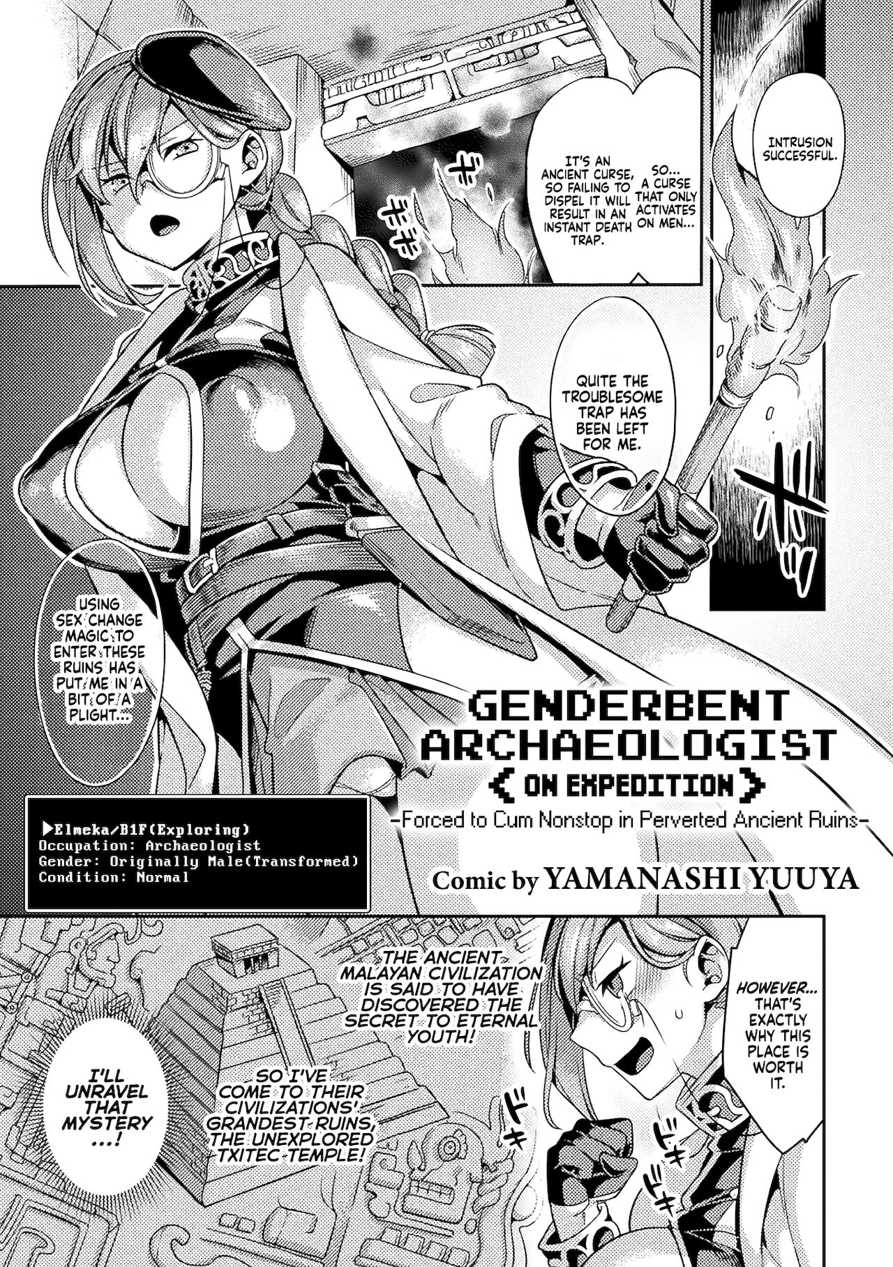 rule-34-Forced-to-Cum-Nonstop-in-Perverted-Ancient-Ruins-Yamanashi-Yuuya-cartoon-porn-comic.jpg