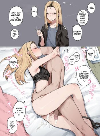 rule-34-Former-Yan-Morahara-Wife-Cartoon-IE-cartoon-porn-comic.jpg