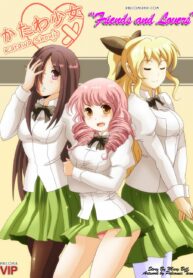 rule-34-Friends-And-Lovers-Katawa-Shoujo-Palcomix-cartoon-porn-comic.jpg