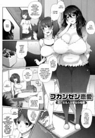 rule-34-Fukanzen-Renai-Tawara-Hiryuu-cartoon-porn-comic.jpg