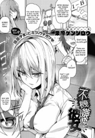 rule-34-Fukigen-na-Kanojo-Kurihara-Kenshirou-cartoon-porn-comic.jpg