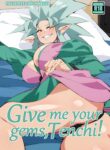 rule-34-Give-Me-Your-Gems-Tenchi-Tenchi-Muyo-Nisego-cartoon-porn-comic.jpg