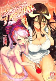 rule-34-Goranshin-Nasai-Ainzsama-Overlord-Akaiguppy-cartoon-porn-comic.jpg