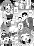 rule-34-Guilty-Game-Indo-Curry-cartoon-porn-comic.jpg