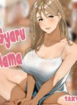 rule-34-Gyaru-Mamasan-Sakura-no-Tomoru-Hie-cartoon-porn-comic.jpg