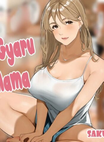 rule-34-Gyaru-Mamasan-Sakura-no-Tomoru-Hie-cartoon-porn-comic.jpg