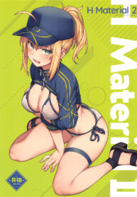 rule-34-H-Material-FateGrand-Order-JP06-cartoon-porn-comic.jpg