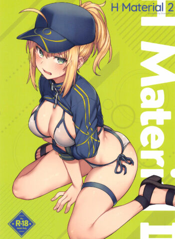 rule-34-H-Material-FateGrand-Order-JP06-cartoon-porn-comic.jpg