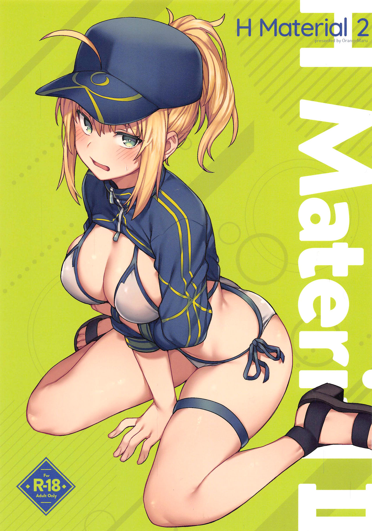 rule-34-H-Material-FateGrand-Order-JP06-cartoon-porn-comic.jpg