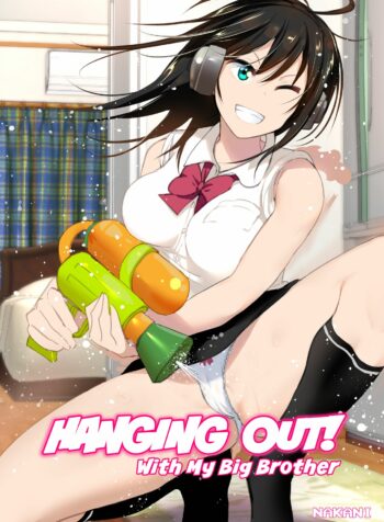 rule-34-Hanging-Out-With-My-Big-Brother-Nakani-cartoon-porn-comic.jpg